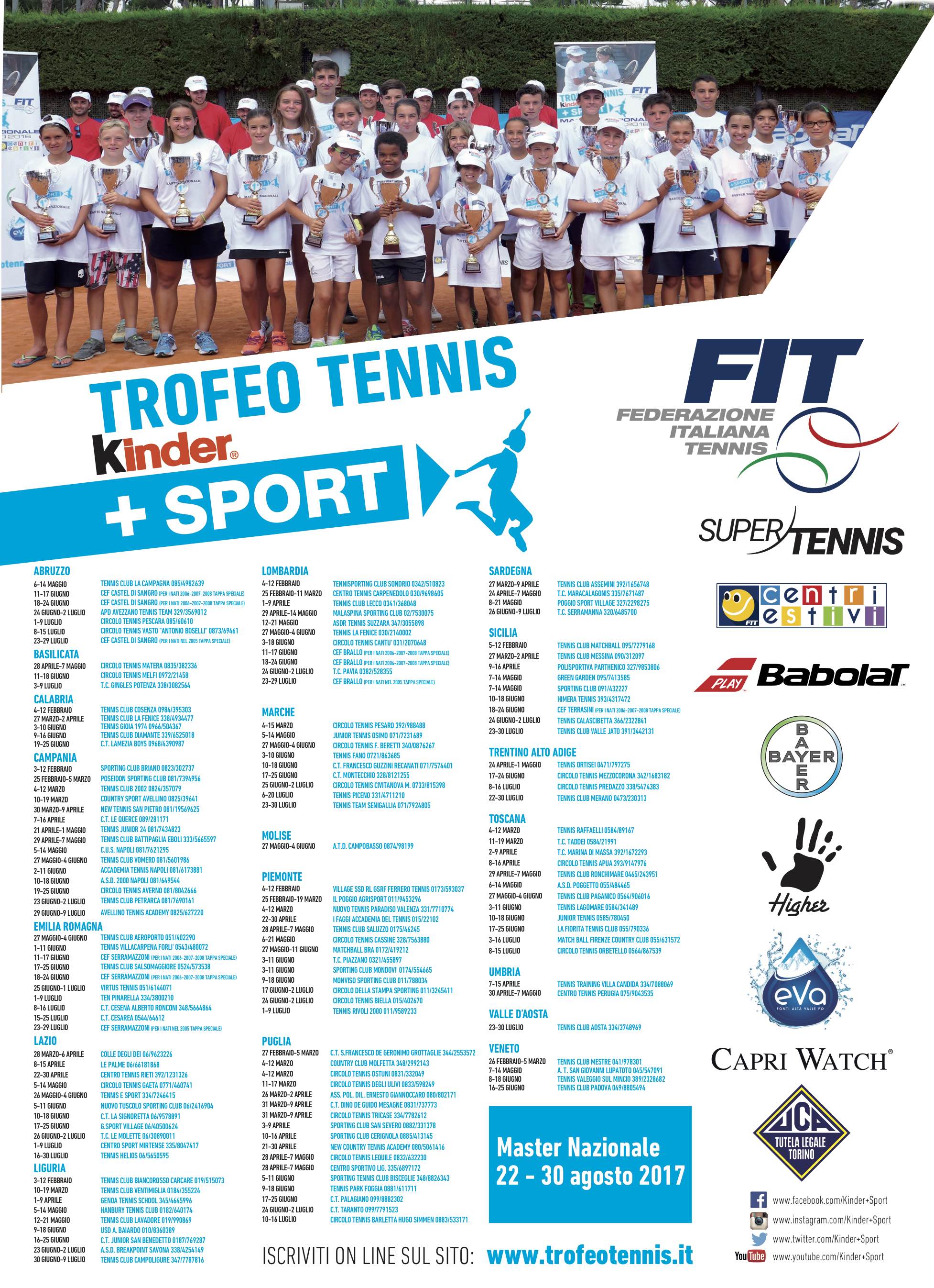 Locandina Trofeo Tennis 2017 TIP.ESECUTIVO